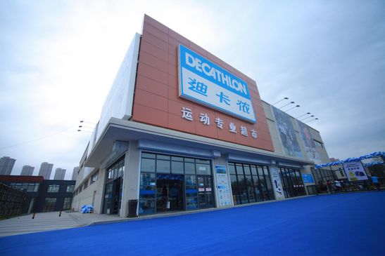 迪卡儂線(xiàn)下門(mén)店布局RFID，提高顧客留店時(shí)間
